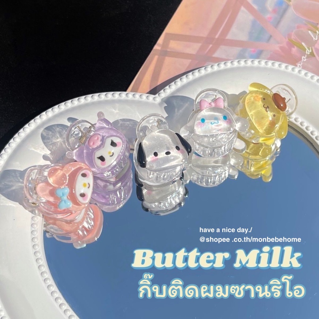 กิ๊บติดผมน่ารัก กิ๊บรัดผม กิ๊บติดผมเด็ก ลายซานริโอ้น่ารัก สไตล์เกาหลี พร้อมส่ง!!!