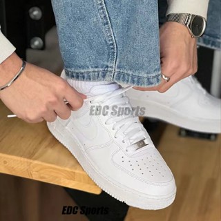 ของแท้100% Nike Air Force 1 07 TRIPLE WHITE