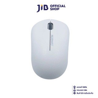 NUBWO WIRELESS MOUSE (เมาส์ไร้สาย)  NMB-012 SILENT (WHITE)