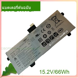 แท้จริง แบตเตอรี่โน้ตบุ๊ค 4I5/80/101 AA-PBTN4GP 15.2V/66Wh For Odyssey NP800G5H-XS1US X02US