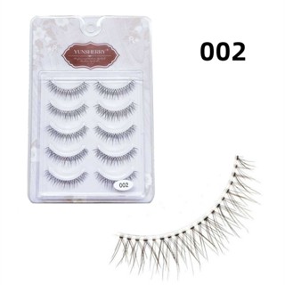 ขนตาปลอม สีน้ำตาล 5 คู่ เบอร์ 002