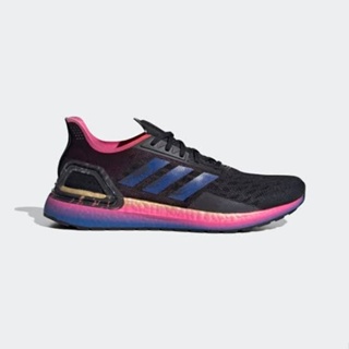 Adidas Ultraboost PB SHOES FW8900