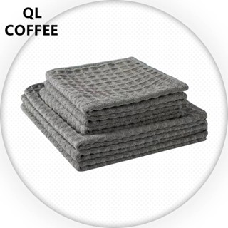 ผ้าทำความสะอาดอุปกรณ์กาแฟ  ผ้าขนหนูบาร์ สำหรับบารีสต้า เคาน์เตอร์บาร์  Coffee Cleaning Towel Bar towel W5NN WH3G