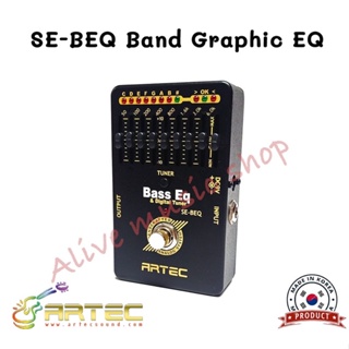 เอฟเฟคเบส ARTEC รุ่น SE-BEQ Band Graphic EQ พร้อมจูนเนอร์8แบนด์อีควอไลเซอร์กราฟิก