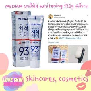 MEDIAN ยาสีฟัน Whitening 120g #สีขาว