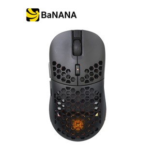 เมาส์เกมมิ่ง Neolution Gaming Mouse Wired &amp; Wireless LUNA by Banana IT