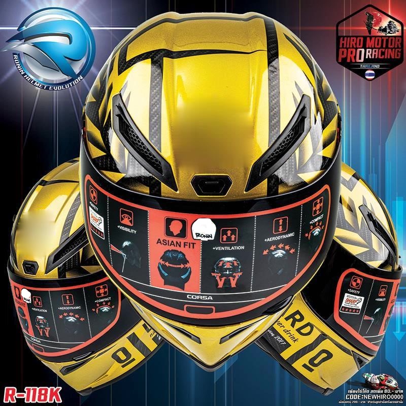 หมวกกันน็อค RONIN HELMET NEW 2020 Series R-118K Limited Edition (SIZE:L / 58-60 CM. )