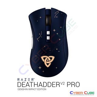 Razer DeathAdder V2 Pro Genshin Impact Edition - Wireless Gaming Mouse with Best-in-Class Ergonomics เม้าส์