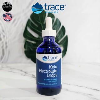 [Trace Minerals] Keto Electrolyte Drops 118 mL อาหารเสริมคีโต อิเล็กโทรไลต์ แบบน้ำ เกลือแร่