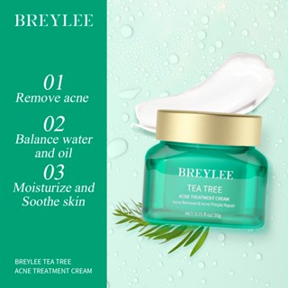 BREYLEE Tea Tree Acne Cream 20g ครีมแต้มสิว ครีมบำรุงผิวหน้า ครีมรักษาสิว 20 กรัม ครีมรักษาสิว ครีมหน้าใส ชุ่มชื้น