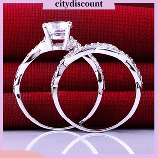 &lt;citydiscount&gt;  City_ ชุดแหวนประดับเพชรเทียม 2 ชิ้นสําหรับผู้หญิง