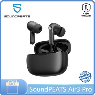 Soundpeats Air 3 Pro Hybrid ANC หูฟังไร้สายบลูทูธ V5.2 ตัดเสียงรบกวน พร้อม QCC3046 AptX-Adaptive