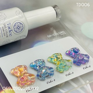 TD006 สีกลิตเตอร์เหลือบ 4สี Tadee