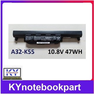 BATTERY ORIGINAL ASUS แบตเตอรี่ ของแท้ ASUS  A45 A55 A75 K45 K55 K75 Series A32-A55