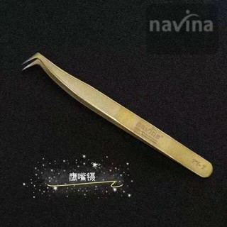 Navina ปากคีบขนตาปลอม 3D / 6D ปากคีบขนตาปลอม ขยายเสียงดัง