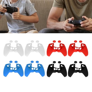 ELE Consumer 2Pcs Silicone Protective Cover Case Ergonomic Soft Prevent Slipping Dustproof Handle Sleeve for PS5 Controller