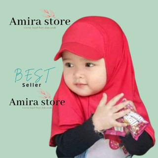 ก-มูอิ ฮิญาบเด็ก 0-6 เดือน 1-8 ปี ที่รัก กีฬา หมวก ฮิญาบเด็ก…