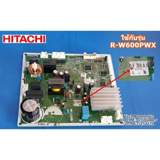 อะไหล่แท้ศูนย์/เมนบอร์ดตู้เย็นฮิตาชิ/HITACHI/PCB MAIN/PTR-W800FPS*057