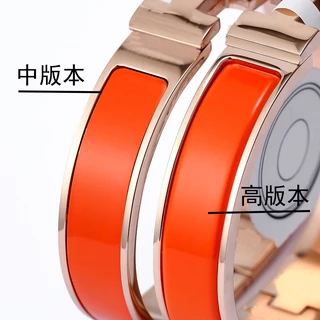 สร้อยข้อมือ สเตนเลส ตัวอักษร H สร้อยข้อมือ ผู้หญิง ยุโรปและอเมริกา แฟชั่น สร้อยข้อมือ ใหม่ สเตนเลส เครื่องประดับ ขายส่ง