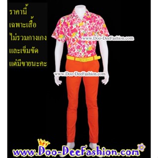 เสื้อลายดอกXL031 เสื้อลายดอก,เสื้อสงกรานต์,เสื้อแหยม,เชิ้ตลายดอก,ชุดพี่คล้าว (UP) (ไซส์ XL:รอบอกไม่เกิน 46 นิ้ว)