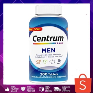 Centrum Multivitamins Men 200 Tablets Multimineral Vitamin D3, B Antioxidants USA วิตามินรวมสำหรับผู้ชาย สหรัฐอเมริกา