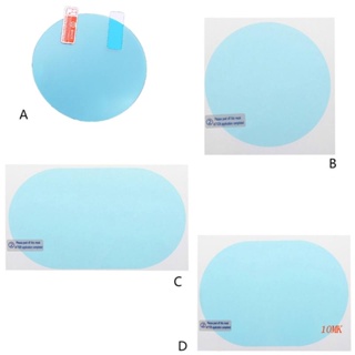 10mk ฟิล์มกระจกมองหลังรถยนต์ ป้องกันหมอก กันฝน กันน้ํา สําหรับรถยนต์ 2 ชิ้น