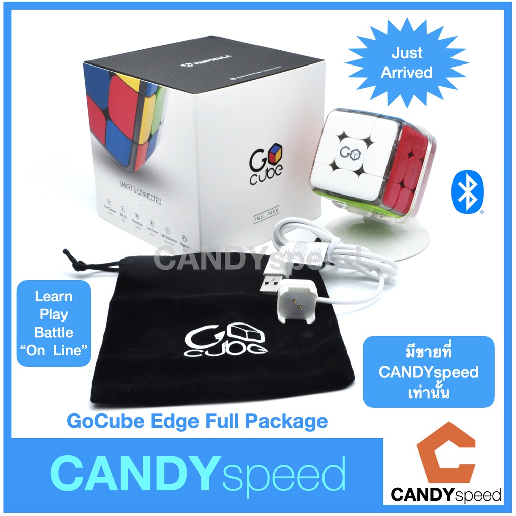 GoCube Edge Full Pack 3x3 | Smart Cube | AI Cube | GoCube 2x2 | Rubik's Connected GoCube-X | by CAND