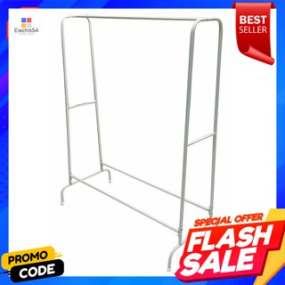 ราวตากผ้า ทรงเอ คละสี ขนาด 100 x 145 x 40 ซมClothes rack, A-shaped, assorted colors, size 100 x 145 x 40 cm