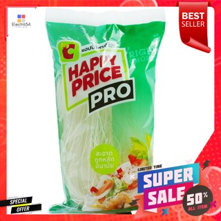 บิ๊กซี แฮปปี้ ไพรซ์ โปร วุ้นเส้นถั่วเขียว 70 ก. Happy Price Pro Mung Bean Vermicelli 70 g.