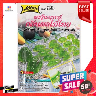 โลโบ ผงวุ้นกลิ่นผลไม้ไทย 115 กรัมLobo Thai Fruit Flavor Jelly Powder 115 g.