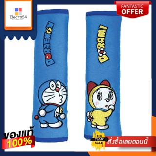 สายคาดเบลท์ โดเรม่อนไอSEAT BELT COVER DORAEMON