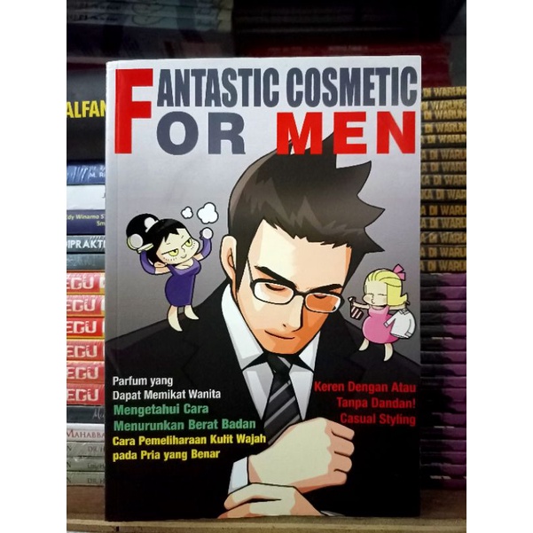 COMIC BOOK / COMIC TEN - TEN SERIES / SCIENCE COMIC / FANTASTIC COSMETIC สําหรับผู้ชาย /