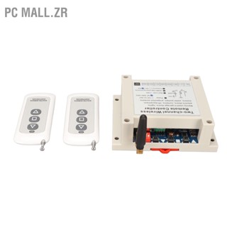 Pc Mall.Zr ชุดรีโมตคอนโทรลไร้สาย 2 ช่อง ความแม่นยําสูง 433Mhz Ac100‐265V