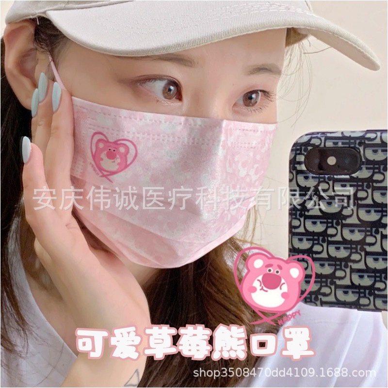 SALE พร้อมส่งในไทย มี50ลาย แมสผู้ใหญ่ ลายการ์ตูน หูสี งานเกรดดี นิ่มมาก ซีลแยกทุกชิ้น ราคา ถูกที่สุด ดีลบีเคเค แกลเลอรีภาพที่ 5