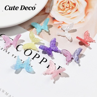 【Cute Deco】กระดุมคริสตัล รูปผีเสื้อ สีม่วง 8 สี สําหรับตกแต่งรองเท้า Crocs DIY