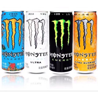 Monster Energy Drink เครื่องดื่มชูกำลัง หวังอี้ป๋อง  ขนาด 330 ml.