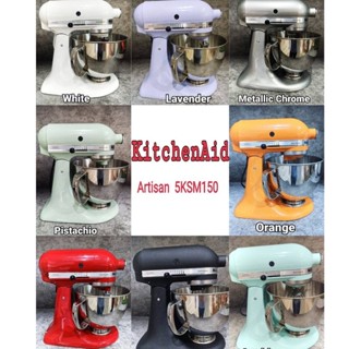 ผ่อนได้ 0% Spaylater ****KITCHENAID เครื่องผสมอาหาร ARTISAN รุ่น 5KSM150