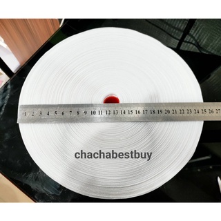 เทปผ้าม่าน / เทปม่าน