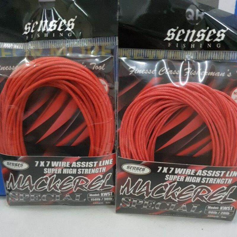 SENSES MACKEREL 7 x 7 สาย WIRE ASSIST