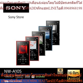 SONY NW-A105 Walkman Hi-Res  Andriod Walkman