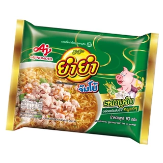 ยำยำ จัมโบ้ ขนาดซอง 63กรัม กล่องx30 ซอง หลากรส [ต้มยำกุ้ง ต้มยำกุ้งน้ำข้น ต้มยำทะเลหม้อไฟ ผัดขี้เมาแห้ง หมูสับ] YUMYUM