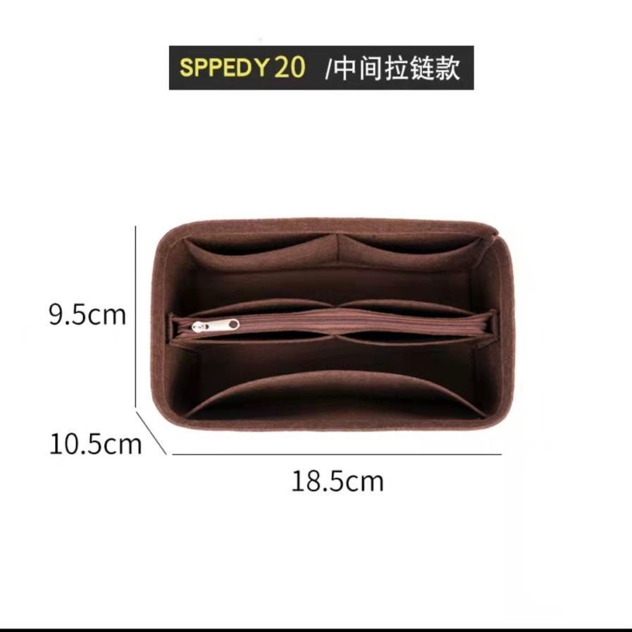 กระเป๋าผ้าสักหลาด สําหรับใส่จัดเก็บของ LV Speedy Nano16 25 30