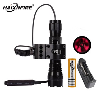 Haixnfire 501B 5W อินฟราเรด IR 850nm ไฟฉาย LED วิสัยทัศน์กลางคืน ไฟฉายล่าสัตว์ ไฟฉาย โคมไฟ