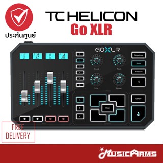 TC Helicon Go XLR เอฟเฟคร้อง Vocal Effects Music Arms