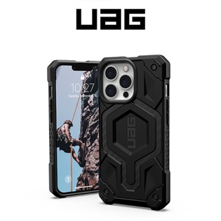 Uag (Ori) เคสมือถือ แบบแม่เหล็ก กันแตก สําหรับ iPhone 15 13 14 Pro MAX iPhone15 iPhone14 iPhone13 15PRO 14PRO 14PLUS