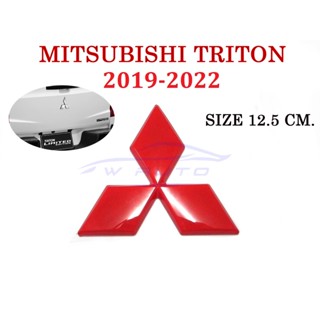 (1ชิ้น) โลโก้ฝาท้าย สีแดง ชนิดครอบทับ มิตซูบิชิ ไทรทัน 2019-2022 Mitsubishi triton GLX L200 ป้ายท้ายรถ โลโก้ท้ายรถ LOGO