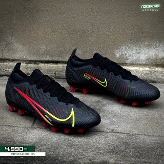 NIKE VAPOR14 ELITE HG **รบกวนสอบถามไซส์ก่อนทำการสั่งซื้อ