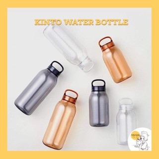 Kinto WATER BOTTLE 🇯🇵