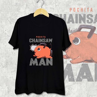 เสื้อยืดแขนสั้นลําลอง ทรงหลวม พิมพ์ลายการ์ตูนอนิเมะ Jason Chainsaw Man Pochita พลัสไซซ์ สําหรับผู้ชาย และผู้หญิง