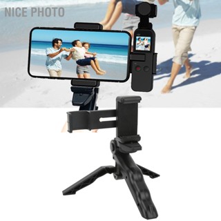 Nice photo Selfie Tool Handheld Foldable ABS Portable Tripod Phone Holder for DJI OSMO Pocket 2